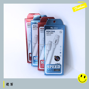 Caja de Embalaje Personalizada para Cables de Datos, Caja para Cables de Carga de Teléfono Móvil, Se Puede Imprimir el Logotipo - Product Image 2