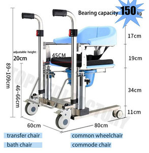 Silla de Inodoro Ajustable con Ruedas para el Cuidado en el Hogar, Equipo de Seguridad para Baño, para el Traslado de Pacientes Mayores y Uso en el Inodoro - Product Image 2