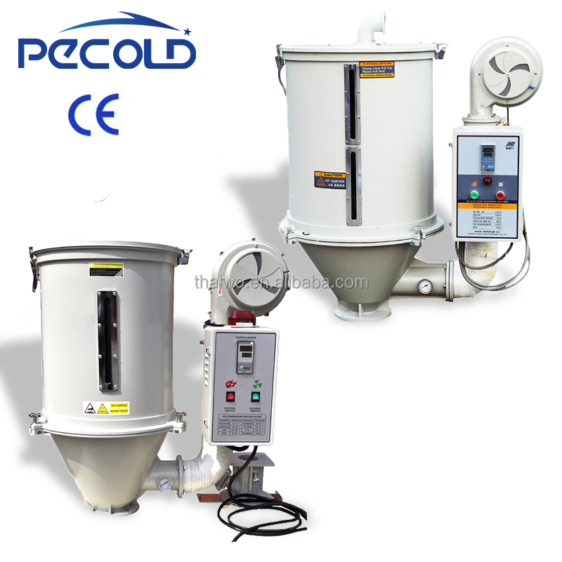 Пластиковое Сырье PECOLD для выпечки, сушильная печь, машина для выпечки пластиковых гранул, бункер для сушки для литья под давлением