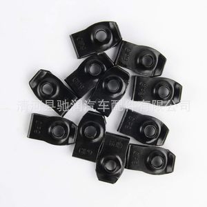 <b>Car</b> Buckle Iron Screws <b>Push</b> Pull Clips U Shape Fasteners For Hood Bumper Mudguard Repair Replacement General Use - Product Image 2