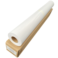 Papier photo jet d'encre haute brillance imperméable pour impression photo à l'encre à colorants et à pigments, disponible en rouleaux de 200g, 240g, 260g