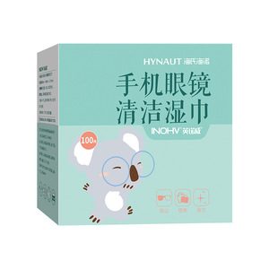 ผ้าเช็ดทำความสะอาดสมาร์ทโฟนและแว่นตาไฮเออร์ 100 ชิ้น พร้อมสารทำความสะอาดพื้นผิวสำหรับดูแลเลนส์และหน้าจอ - Product Image 2