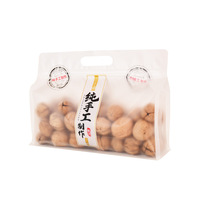 Sachet transparent refermable avec fermeture éclair, qualité alimentaire, résistant à l'humidité, en plastique transparent pour l'emballage de céréales, de riz et de grains