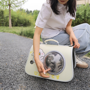 Portable Pet <b>Carrier</b> <b>Backpack</b> Oxford Cloth Cartoon Design Breathable <b>Cat</b> Dog Bag Crossbody Travel <b>Carrier</b> for Pets - Product Image 4