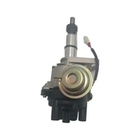 Distributeur d'allumage pour DAEWOO F8C DAMAS 0.8L 94582693 T2782875 33100-A80B05 33100-86080