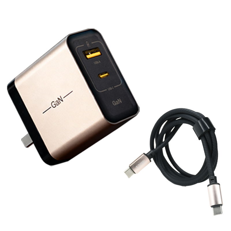 Chargeur rapide entièrement compatible doré + câble en silicone de 1,2 m