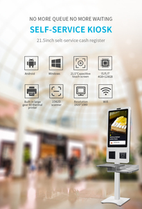21.5 Inch Capacitive Touch Screen Self-service Supermarket Self Checkout Kiosk Manufacturers Sk-21.5a - Product Image 3