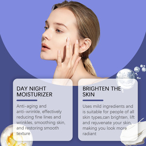 Crema Facial Hidratante con Retinol Hoygi, Suero de Colágeno y Retinol, Crema Hidratante y Nutritiva para el Cuidado de la Piel 50g - Product Image 4