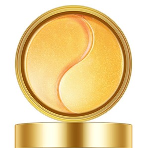Patchs pour les yeux en silicone de haute qualité, écologiques, réutilisables, masque pour les yeux en silicone durable - Product Image 1