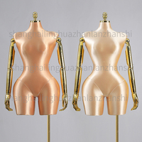 Mannequin Buste en PU Courbes Féminines pour Grandes Hanches et Poitrine Doré