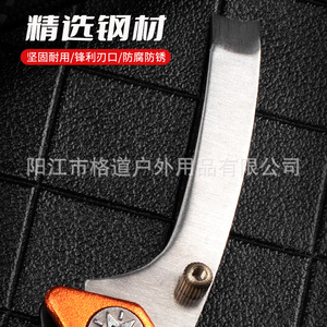 Cuchillo para nervaduras de calamar de aleación de aluminio, pala para tentáculos de pescado, pala para pulpo, cortador de calamar, cortador de nervaduras de pulpo plegable - Product Image 3
