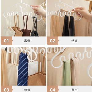 Cintre en plastique blanc en forme de vague pour sous-vêtements, caracos et cravates – Solution de rangement avec design à crochet - Product Image 3