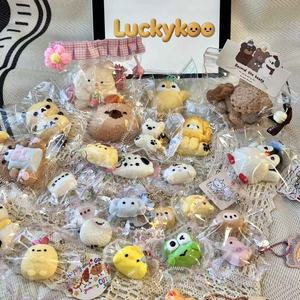 ของเล่นบีบสัตว์น้อย Luckykoo พวงกุญแจแบบกำหนดเอง ของเล่นบีบ Taba บรรเทาความเครียด - Product Image 2
