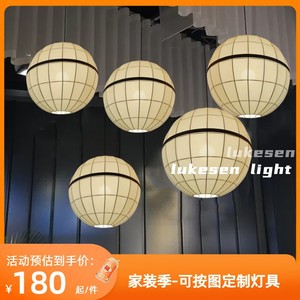 Lampe suspendue ronde E27 LED, globe blanc, pour restaurant, café, bar, installation facile - Product Image 4