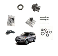 Embrayage de transmission GWM 2310013-K01 pour Great Wall HAVAL 7.2CM Différentiel Assy Engrenage Fourche de séparation Manchon