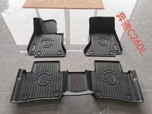 WALT Factory Outlet <span class=keywords><strong>Tapis</strong></span> <span class=keywords><strong>de</strong></span> voiture universel imperméable et antidérapant 5DTPE <span class=keywords><strong>Tapis</strong></span> <span class=keywords><strong>de</strong></span> <span class=keywords><strong>sol</strong></span> pour MG ZS 5 HS/Chery Tiggo 7/<span class=keywords><strong>8</strong></span> - Product Image 5