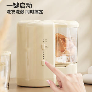 Mini lavadora y secadora 2 en 1 para personas perezosas, portátil, recargable por USB, color blanco menta, carcasa de plástico, versión con enchufe - Product Image 2