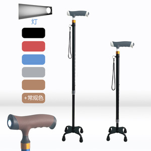 Yingda Aluminum Alloy Telescopic <b>Walking</b> <b>Stick</b> With Rubber Tip Adjustable Anti Slip For Elderly Daily Use - Product Image 1