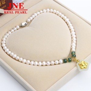 Natürliche Perlenkette mit runden Perlen, Hetian Gold Rose Perlenkette, Geschenk für ältere Menschen zum Muttertag - Product Image 1