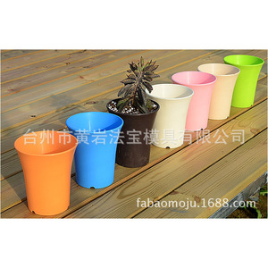Molde de Plástico para Macetas de Suculentas, 10 cm de Diámetro, 12 cm de Altura, Moldeo por Inyección de Múltiples Cavidades, Artículos de Uso Diario - Product Image 2