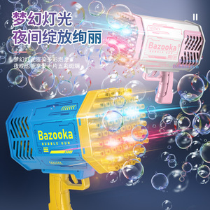 <span class=keywords><strong>Bouteille</strong></span> à bulles jeu <span class=keywords><strong>de</strong></span> plein air 500ml jouets à bulles eau enfants savon liquide à bulles concentré d'eau - Product Image 6