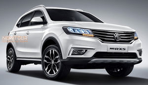 อะไหล่ยานยนต์ ชิ้นส่วนเครื่องยนต์อื่นๆ ชุดปะเก็นเครื่องยนต์สำหรับ MG GS/RX5 <span class=keywords><strong>2</strong></span>.0t - Product Image 5