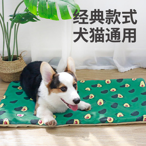 Pet Mat Rectangle Cartoon Pattern Cloth Dog Cat <b>Bed</b> Sleeping Pad All Season Use - Product Image 1