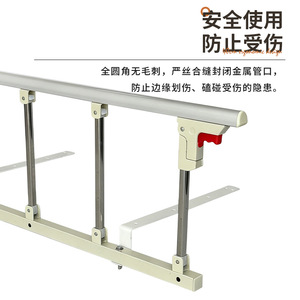 Tapón de seguridad de plástico Zhuoran para barandillas de cama de enfermería, accesorio de ferretería para muebles, modelos 1, 2, 3, 4 - Product Image 2