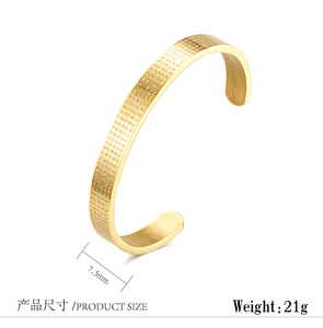 Pulsera de Acero Inoxidable con Incantaciones de la Gran Misericordia al Estilo Chino, Maha Karuna Dharani - Product Image 2
