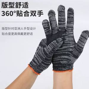 Guantes de trabajo de hilo negro para obras de construcción y reparación de automóviles, hilo negro, resistentes a la suciedad, transpirables, resistentes al desgaste. - Product Image 3