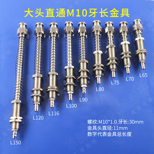 Ventouse à aspiration pneumatique à tête large Tianxing, accessoires pour bras robotique, entrée d'air directe par le bas - Product Image 3