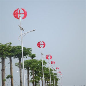 Turbina eólica de imán permanente de eje vertical tipo linterna de alta eficiencia doméstica de 100W - Product Image 6