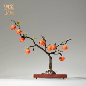 <b>Copper</b> And Gold Years Peace Tree Brass Ornament Colored <b>Copper</b> Home Decoration Table Decor Chinese Style Craft - Product Image 4