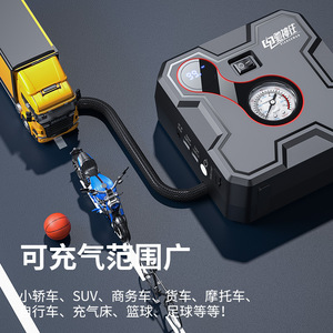 เครื่องจั๊มพ์สตาร์ทรถยนต์ Diancicar 12v พร้อมเครื่องปั๊มลม หน้าจอดิจิตอล กำลังไฟ 45w สำหรับรถยนต์นั่งส่วนบุคคล ชุดอุปกรณ์ฉุกเฉิน - Product Image 1