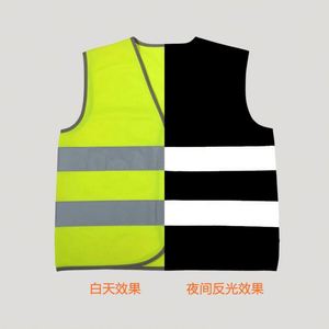 Uniforme de sécurité pour enfants haute visibilité EN 1150 Gilet de sécurité pour enfants Gilet de sécurité pour arpenteur Gilet réfléchissant pour enfants - Product Image 5