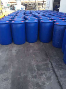 80% DMC Méthylacryloxyéthyl Triméthylammonium Chlorure CAS 5039-78-1 - Product Image 2