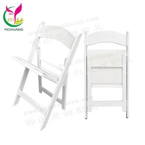 Ensemble de chaises pliantes en résine blanche rembourrées pour l'extérieur, jardin, inspiré de Wimbledon, pour les décorations de mariage sur la plage, les réceptions d'entrée, les fêtes - Product Image 3