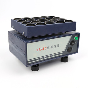 Agitador de Laboratorio Kehua Fr96-2, Oscilador Eléctrico de 25Hz para Mezcla Continua de Medicamentos como la Penicilina - Product Image 3