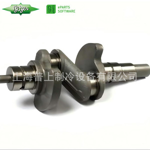 ชุดปะเก็นคอมเพรสเซอร์บิทเซอร์ 34765402 34760003 สำหรับใช้งานในอุตสาหกรรม - Product Image 4