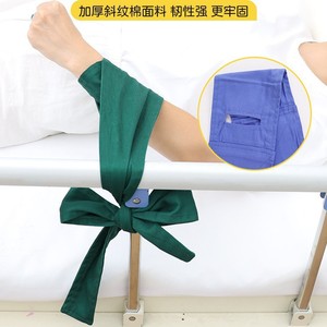 Cinturón de sujeción de algodón para muñecas y tobillos para pacientes postrados en cama con agitación, operación manual - Product Image 5