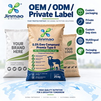 Minéraux et oligo-éléments en poudre de qualité alimentaire pour brebis et chèvres, additifs nutritionnels pour l'alimentation animale à 0,5%