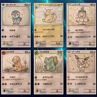 Kartu Seni Pokemon Ukuran A6 Anime Jepang, Lucu dan Unik, Premium Segel, Kartu Seni Penggemar TCG Pikachu, Paket Misteri Bahasa Inggris, Permainan Papan