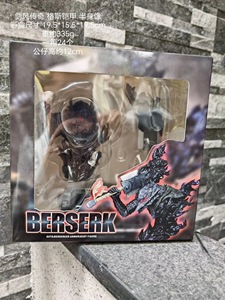 Statue demi-corps blindée de Guts <span class=keywords><strong>Berserk</strong></span>, figurine d'anime de l'armure du Berserker, jouet décoratif de bureau de haute qualité, style dessin animé - Product Image 5
