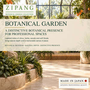 Mezcla de Aceites Esenciales 100% Naturales del Jardín Botánico - Product Image 3
