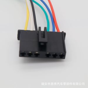 Conector Automotriz 6C11-13N004-AB 6P, Plástico Negro, 6 Posiciones, Conector para Arnés de Cables - Product Image 3