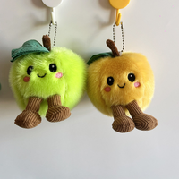 Mignonne mascotte pomme en peluche, boule sphérique, ornement végétal, breloque de sac de maternelle, accessoires, fabricant