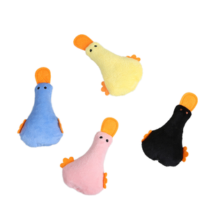 Pato de dibujos animados suave y chirriante ecológico al por mayor, juguete para perros de hierba gatera para gatos - Product Image 1