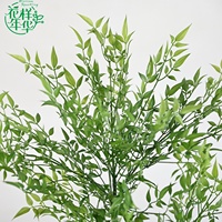 Arbre artificiel Nandina écologique de 150 cm, réaliste, vert, résistant aux UV, pour la décoration extérieure de la maison, du jardin et du paysage