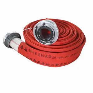 Baoji Qinlong fire hose supplier wholesale colorful fire hose 2 1/2