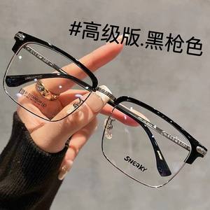 31262 Monture de lunettes optiques unisexe demi-cerclée, taille moyenne, verres PC, verres plats, design hexagonal quadrilatère - Product Image 4